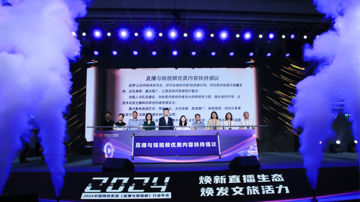 Xu hướng Từ câu chuyện giặt sấy đến: Hotspot Matrix tiết lộ bí quyết video viral